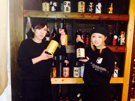 居酒屋手羽王の仕事イメージ
