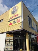 ゴーゴーカレー岡山中仙道スタジアムの仕事イメージ