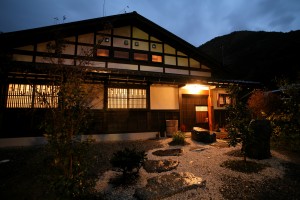 料理旅館 奥飛騨山草庵 饗家(きょうや)の仕事イメージ