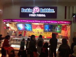 サーティワンアイスクリームコープディズ豊岡店の仕事イメージ