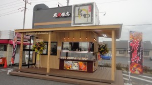 (有)鳥中の仕事イメージ