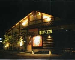 株式会社　ジャストスピリッツ、　居酒屋　まんぜんの仕事イメージ