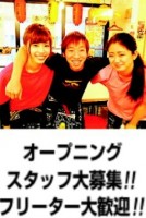 串カツ田中　西川口店の仕事イメージ