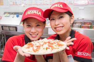 ピザーラ狭山店の仕事イメージ