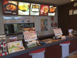 ほっともっと　川口東領家店の仕事イメージ