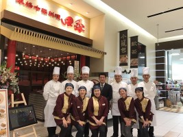 吉祥有限会社、本格中華料理四季の仕事イメージ