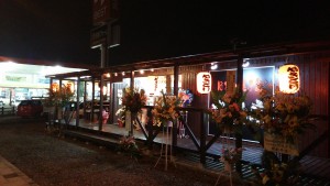 晩酌亭 鳥栖店の仕事イメージ