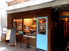 Bakery Cafe delices,の仕事イメージ