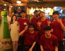 韓国式居酒屋~韓無量~の仕事イメージ