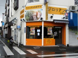 ジロリアン浮間店の仕事イメージ