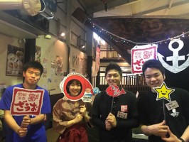 釣船茶屋ざうお　目黒店の仕事イメージ