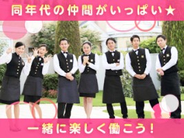 株式会社 三愛サービスの仕事イメージ