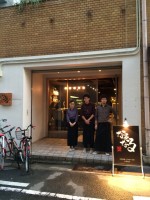 なるなるの仕事イメージ