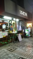 ライブ＆カラオケBar　ISEYA（イセヤ）の仕事イメージ